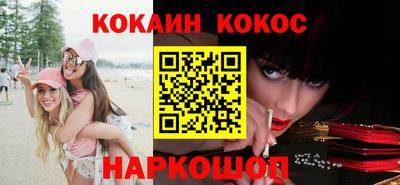 MESCALINE Коммунар