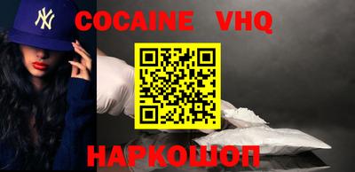 MESCALINE Коммунар