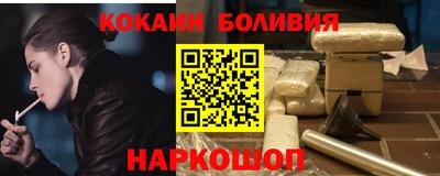 MESCALINE Коммунар