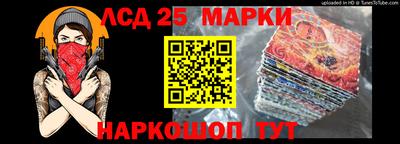 мефедрон мука Комсомольск-на-Амуре