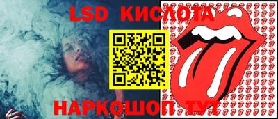 герыч Конаково