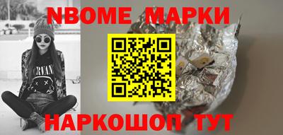 герыч Конаково