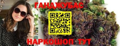 мефедрон мука Комсомольск-на-Амуре