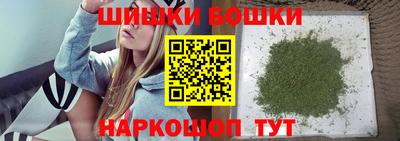 герыч Конаково