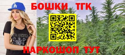 герыч Конаково