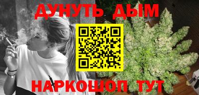 а пвп мука Кингисепп