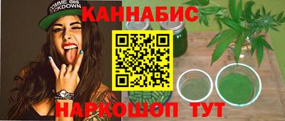 MESCALINE Коммунар