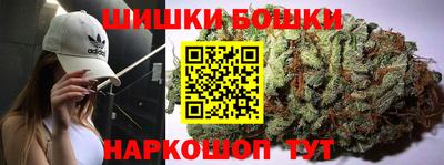 герыч Конаково