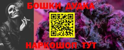 герыч Конаково