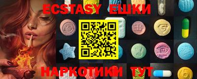ПСИЛОЦИБИНОВЫЕ ГРИБЫ Кимры