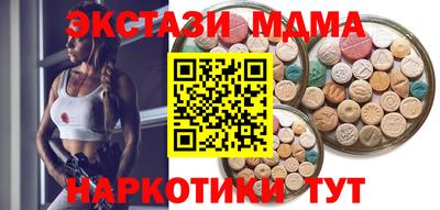 герыч Конаково