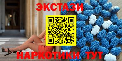 герыч Конаково