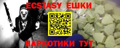 крисы Кинель
