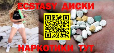 герыч Конаково