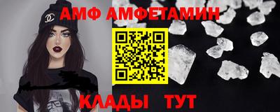MESCALINE Коммунар