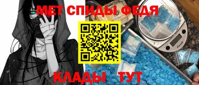 герыч Конаково
