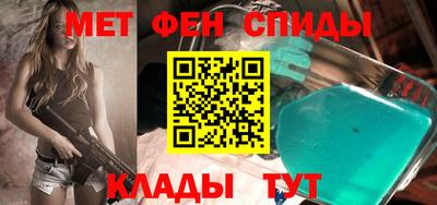 герыч Конаково