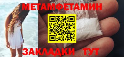 MESCALINE Коммунар