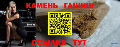 мефедрон мука Комсомольск-на-Амуре