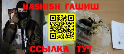 герыч Конаково